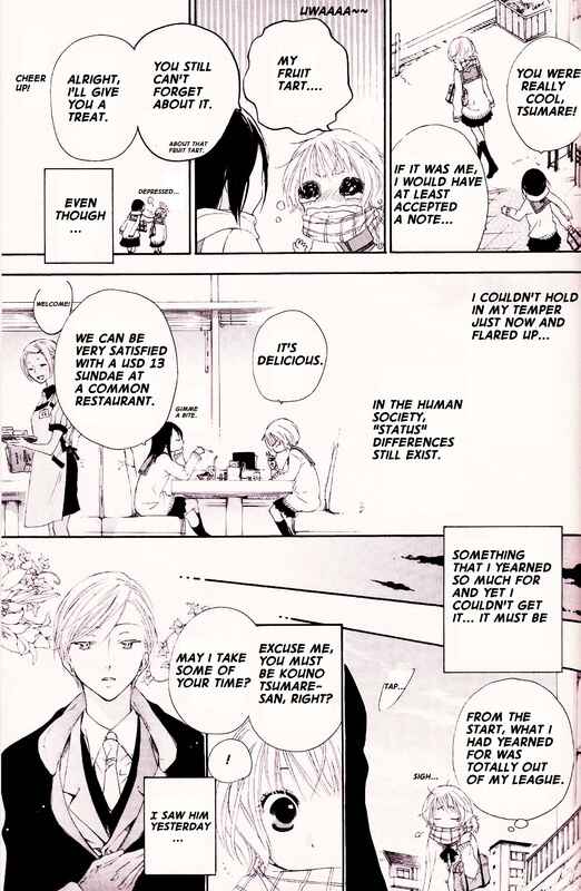 Page 9 Chapter Unknown_1da9 Merry Unbalance Christmas