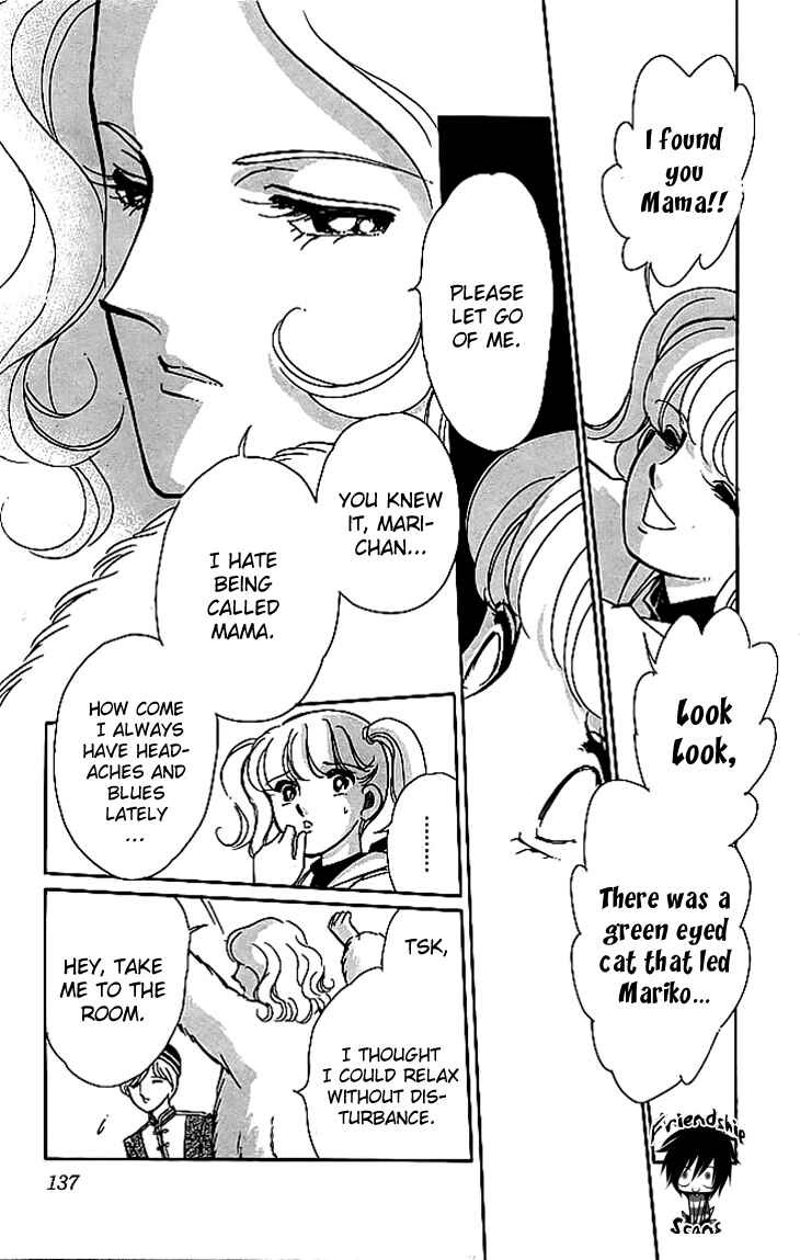 Page 11 Chapter 3 The Hotel in the Forest of Mist