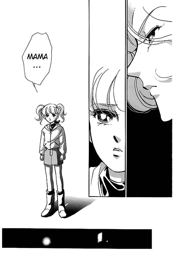 Page 12 Chapter 3 The Hotel in the Forest of Mist
