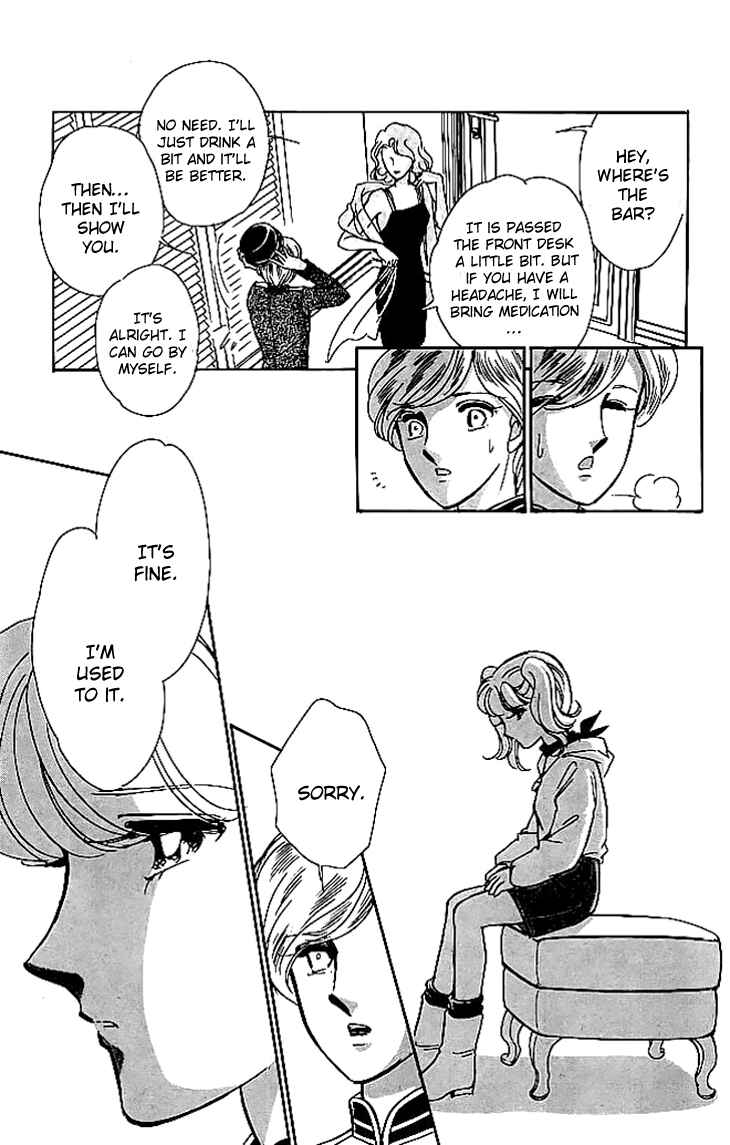 Page 19 Chapter 3 The Hotel in the Forest of Mist
