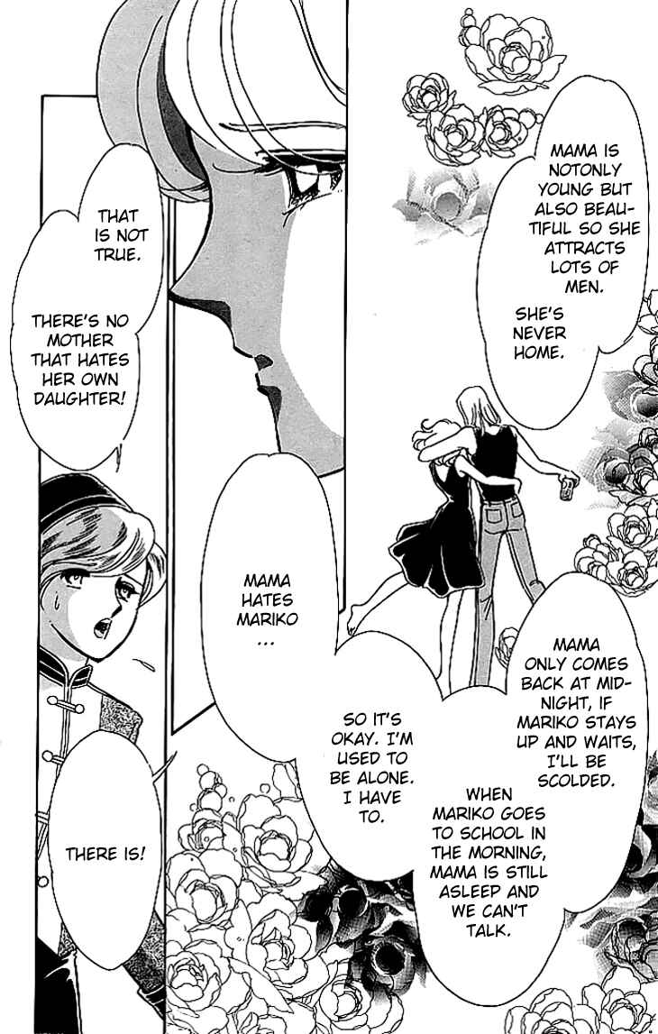 Page 20 Chapter 3 The Hotel in the Forest of Mist