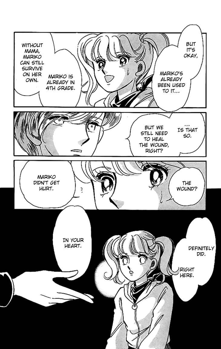 Page 22 Chapter 3 The Hotel in the Forest of Mist