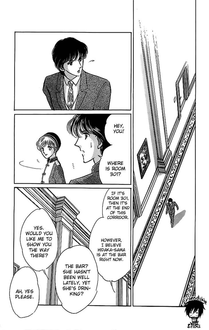 Page 28 Chapter 3 The Hotel in the Forest of Mist