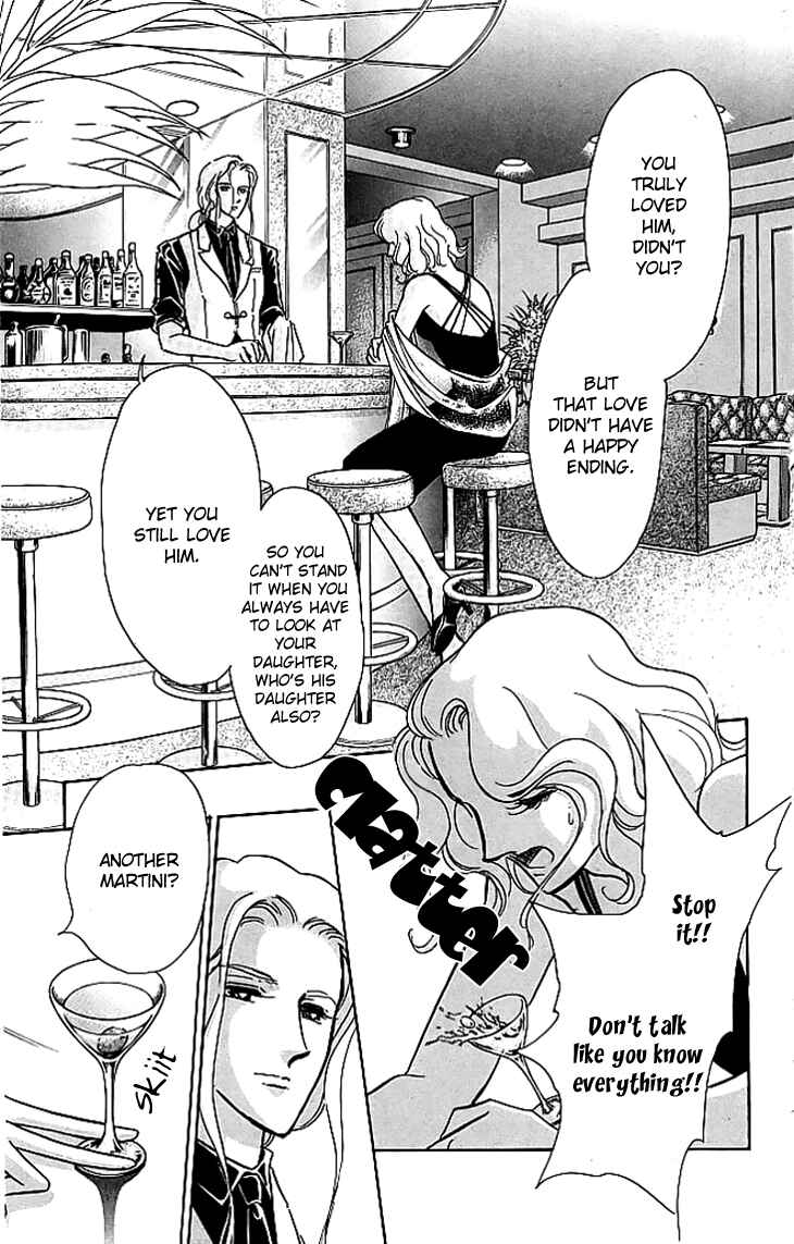 Page 35 Chapter 3 The Hotel in the Forest of Mist