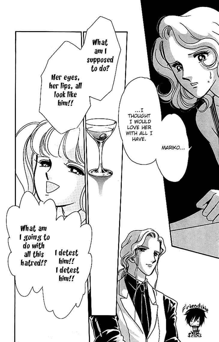 Page 38 Chapter 3 The Hotel in the Forest of Mist