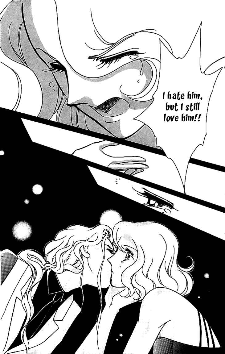 Page 39 Chapter 3 The Hotel in the Forest of Mist