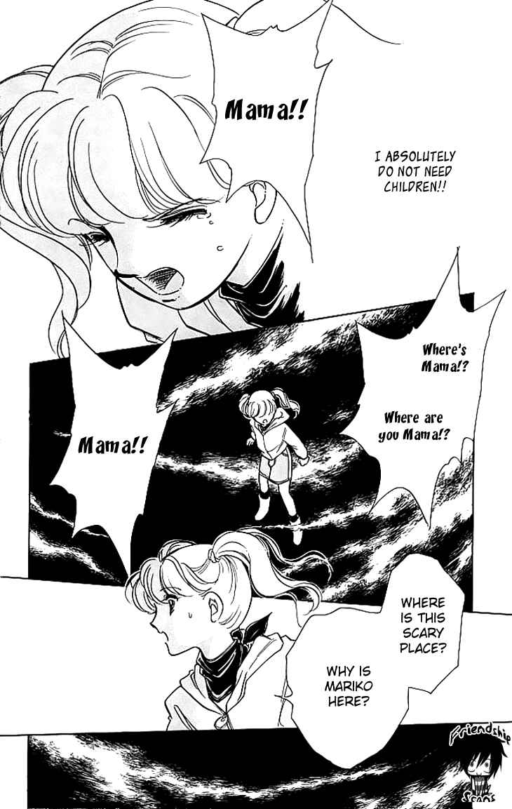 Page 4 Chapter 3 The Hotel in the Forest of Mist