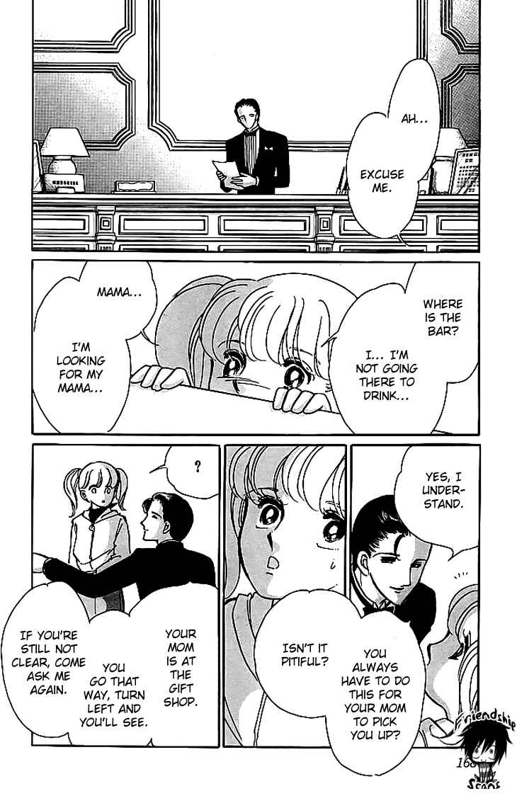 Page 42 Chapter 3 The Hotel in the Forest of Mist