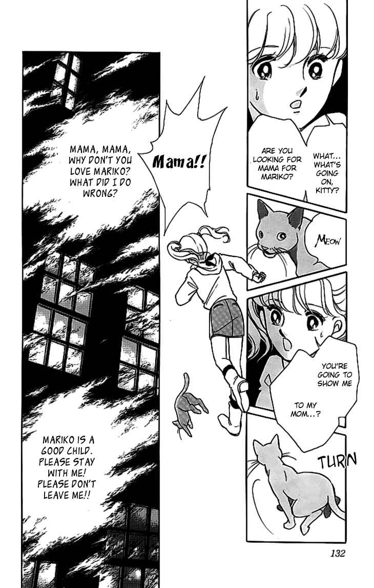 Page 6 Chapter 3 The Hotel in the Forest of Mist