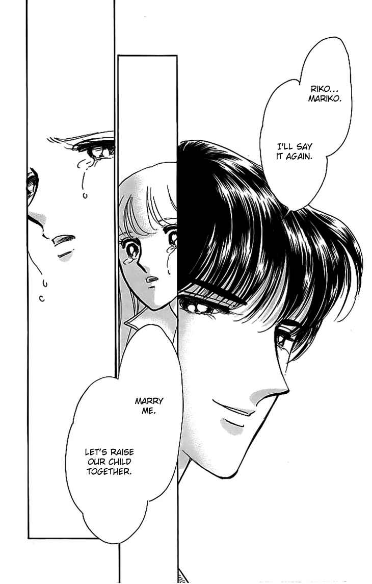 Page 60 Chapter 3 The Hotel in the Forest of Mist