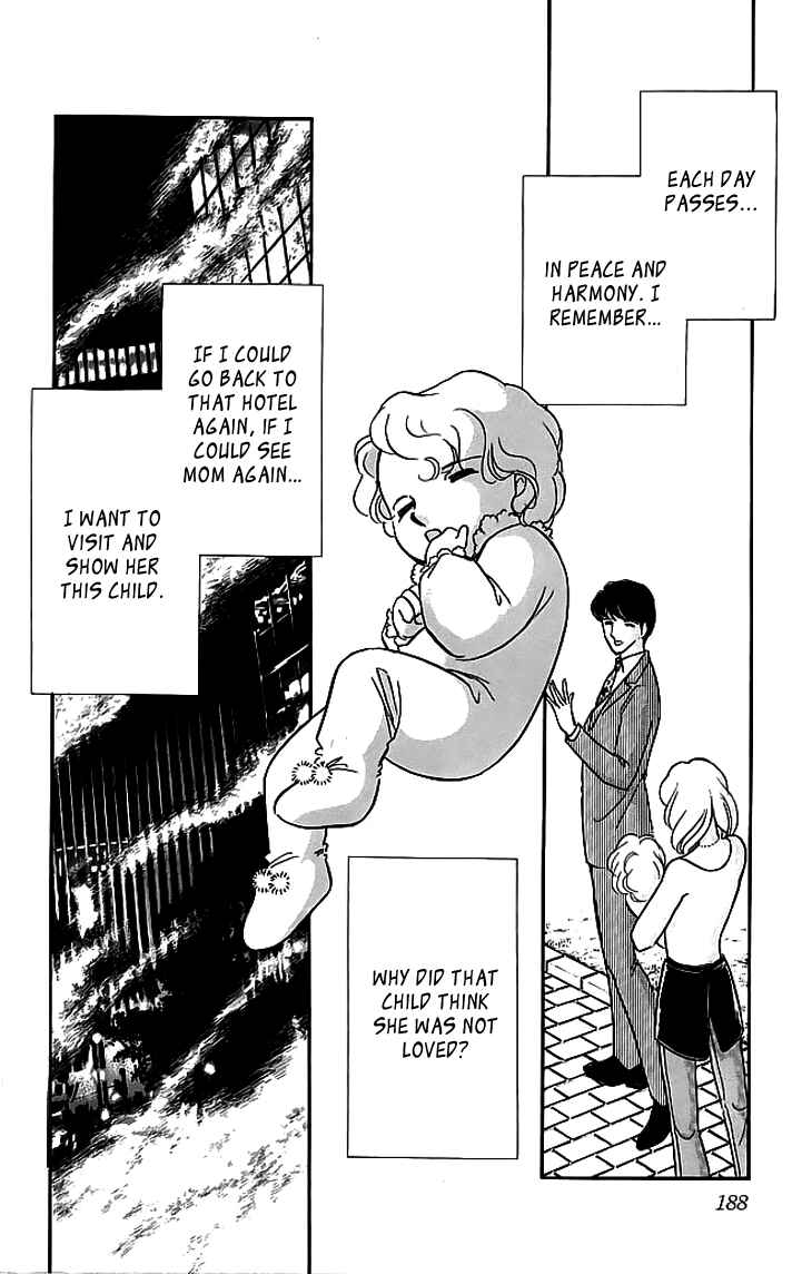 Page 62 Chapter 3 The Hotel in the Forest of Mist