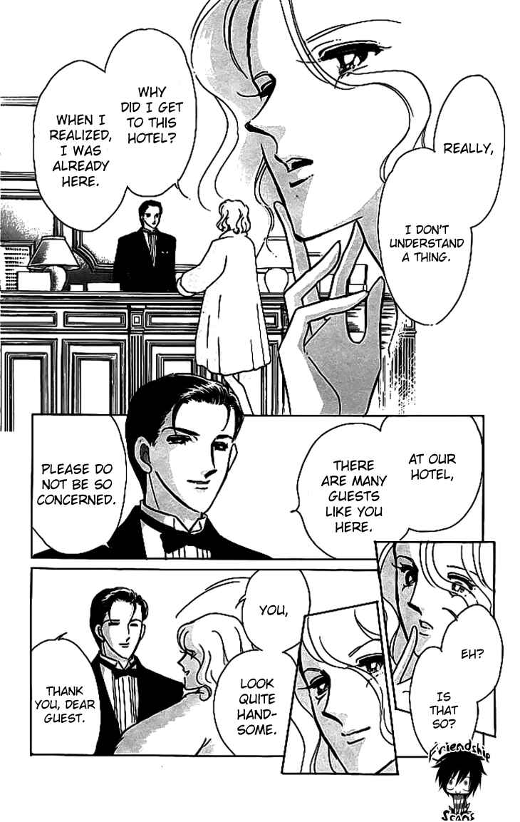 Page 8 Chapter 3 The Hotel in the Forest of Mist