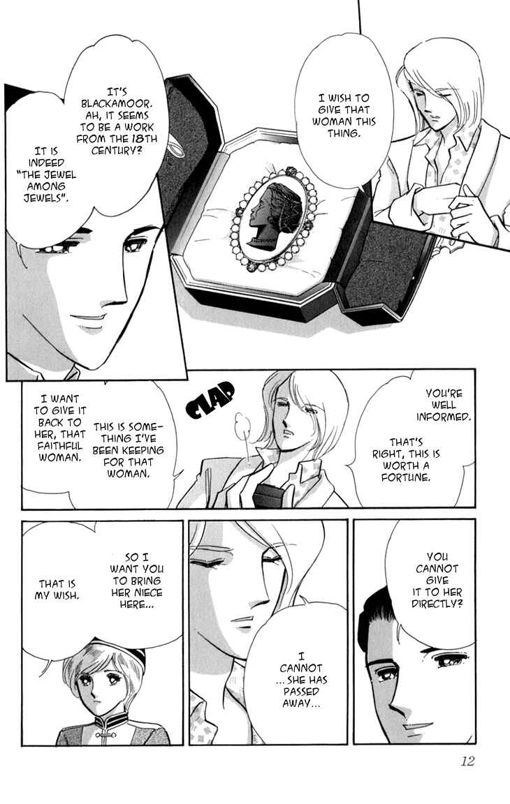 Page 13 Chapter 4 The Hotel in the Forest of Mist