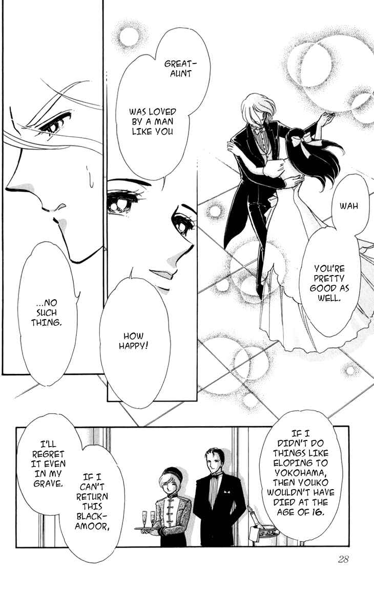 Page 28 Chapter 4 The Hotel in the Forest of Mist