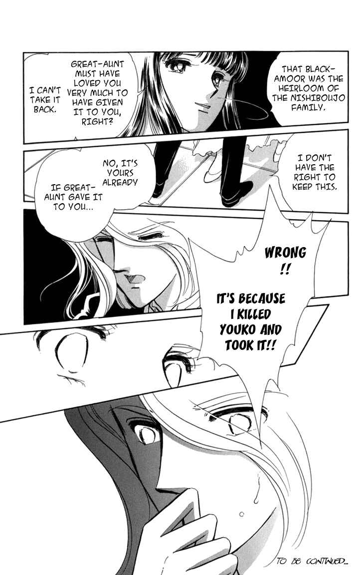 Page 29 Chapter 4 The Hotel in the Forest of Mist