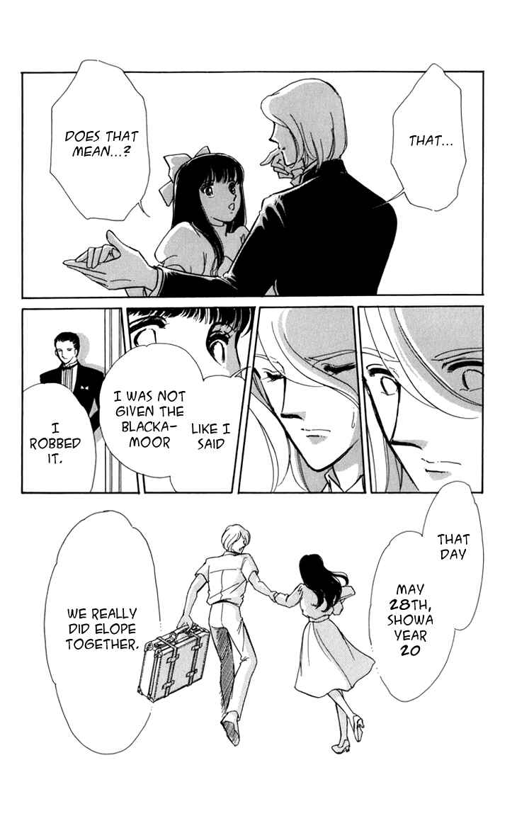 Page 30 Chapter 4 The Hotel in the Forest of Mist