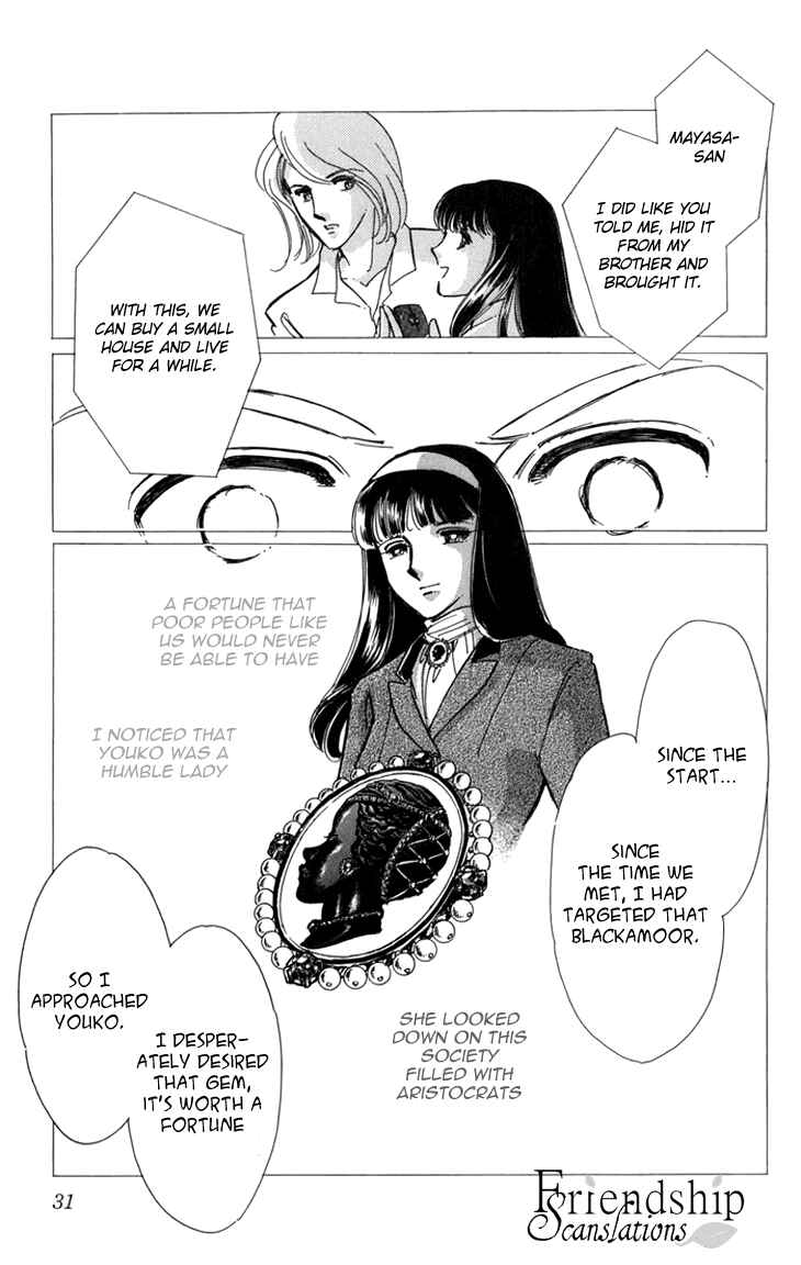 Page 31 Chapter 4 The Hotel in the Forest of Mist