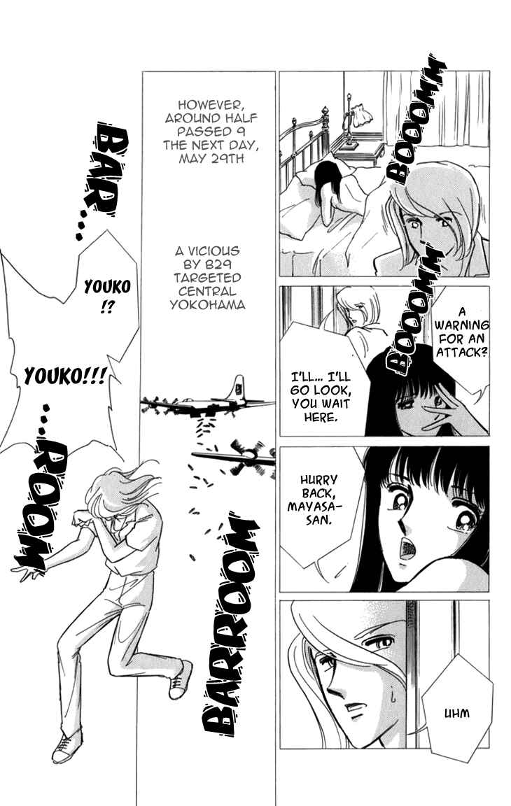 Page 33 Chapter 4 The Hotel in the Forest of Mist