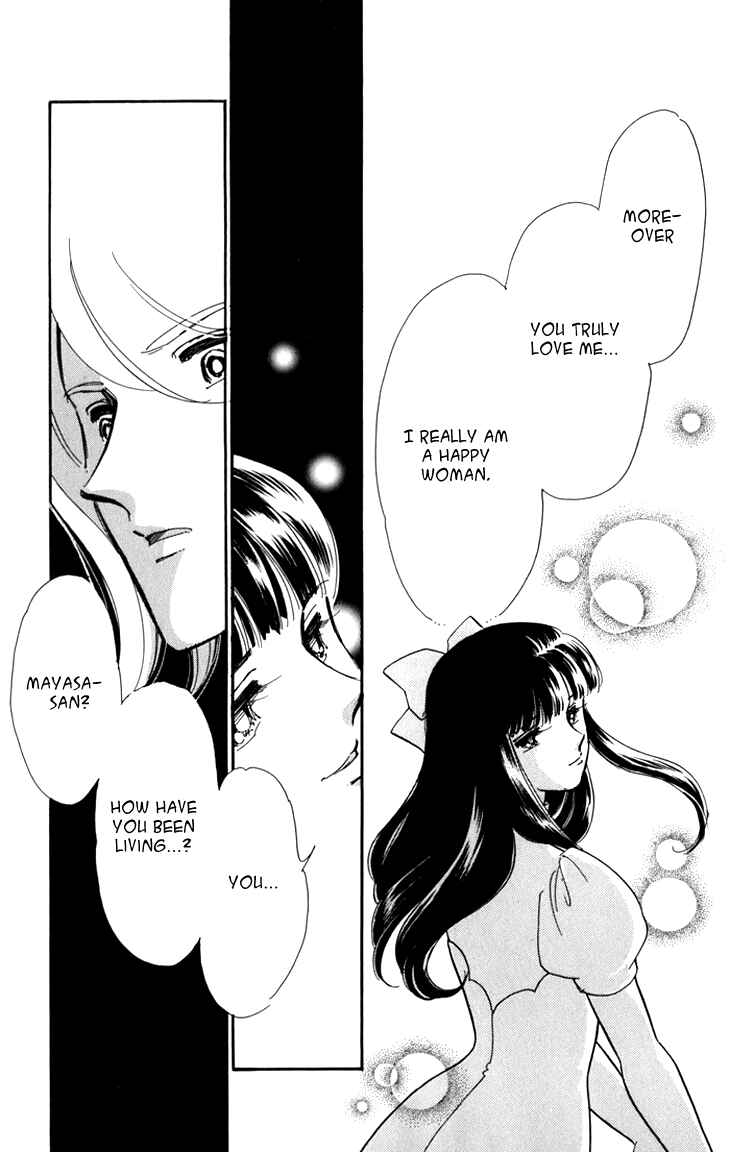 Page 46 Chapter 4 The Hotel in the Forest of Mist