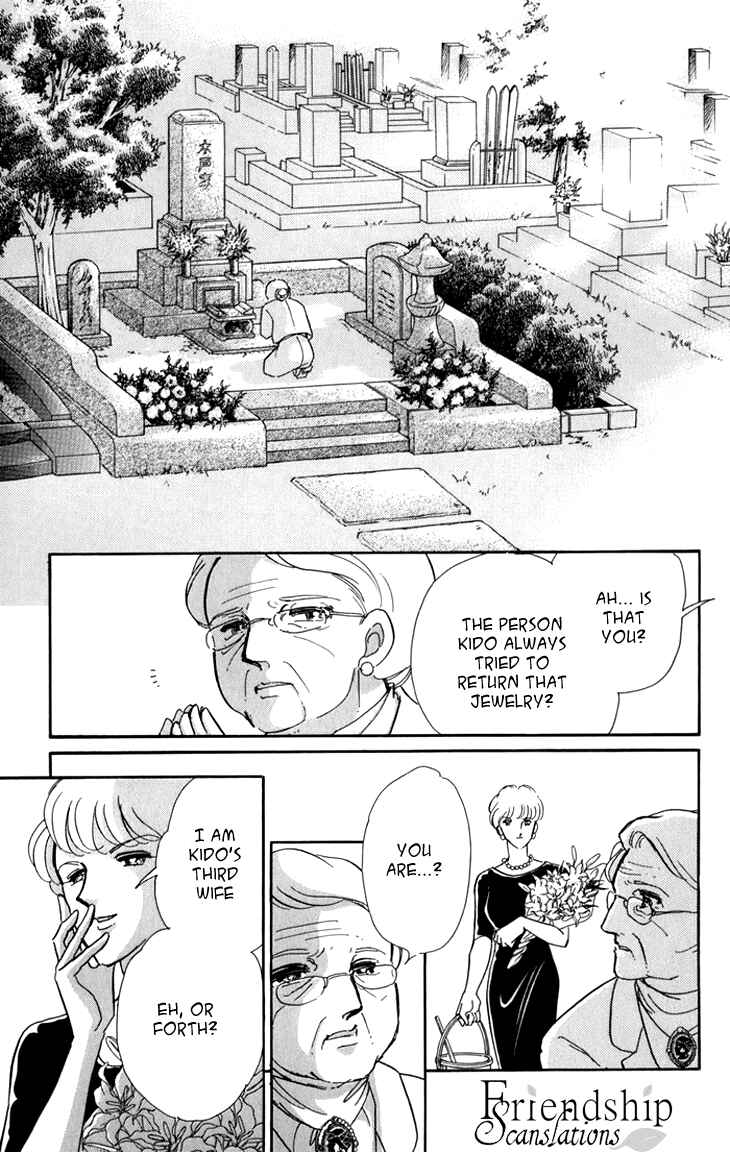 Page 50 Chapter 4 The Hotel in the Forest of Mist