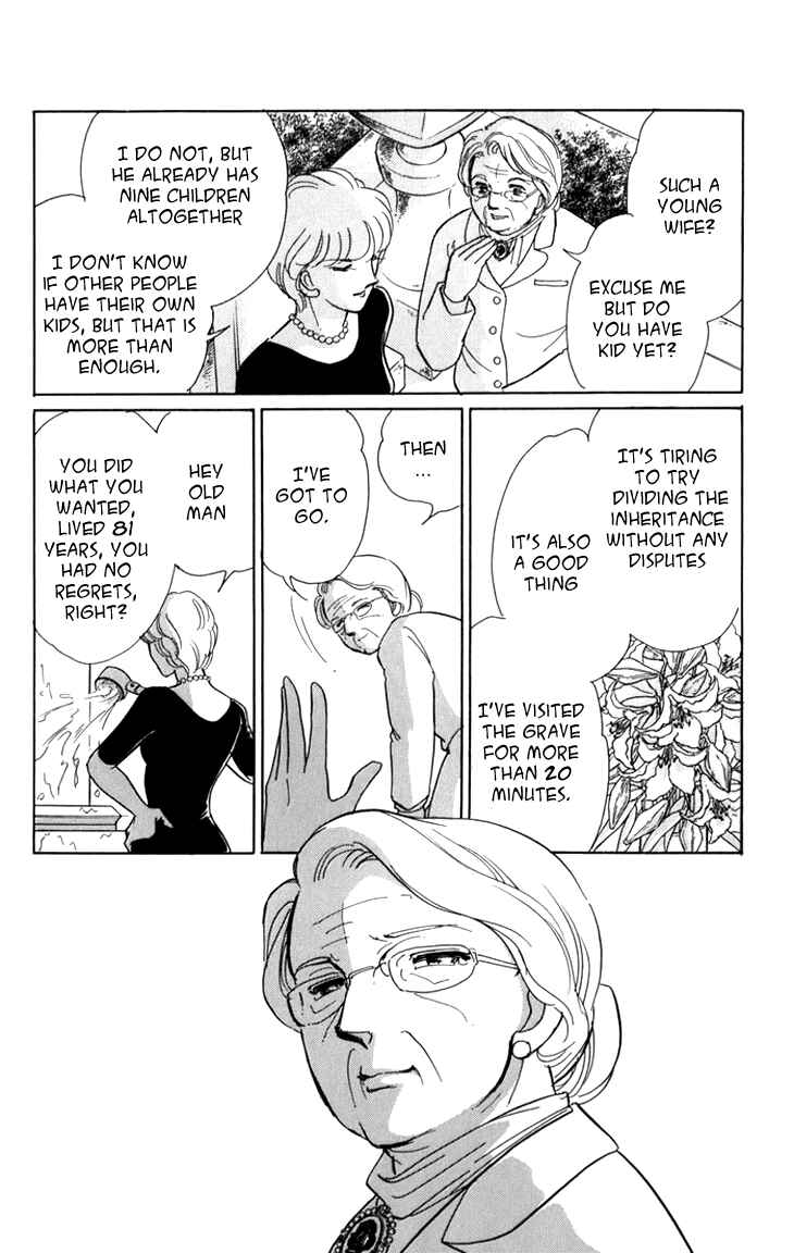 Page 51 Chapter 4 The Hotel in the Forest of Mist