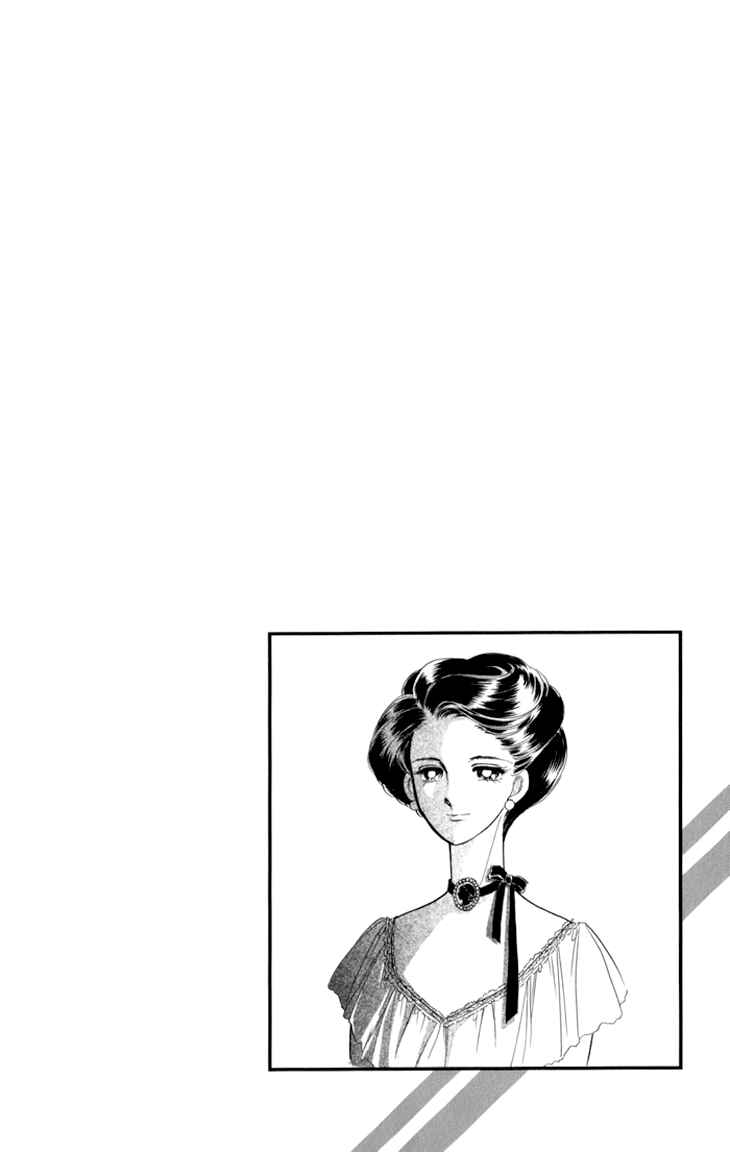 Page 53 Chapter 4 The Hotel in the Forest of Mist