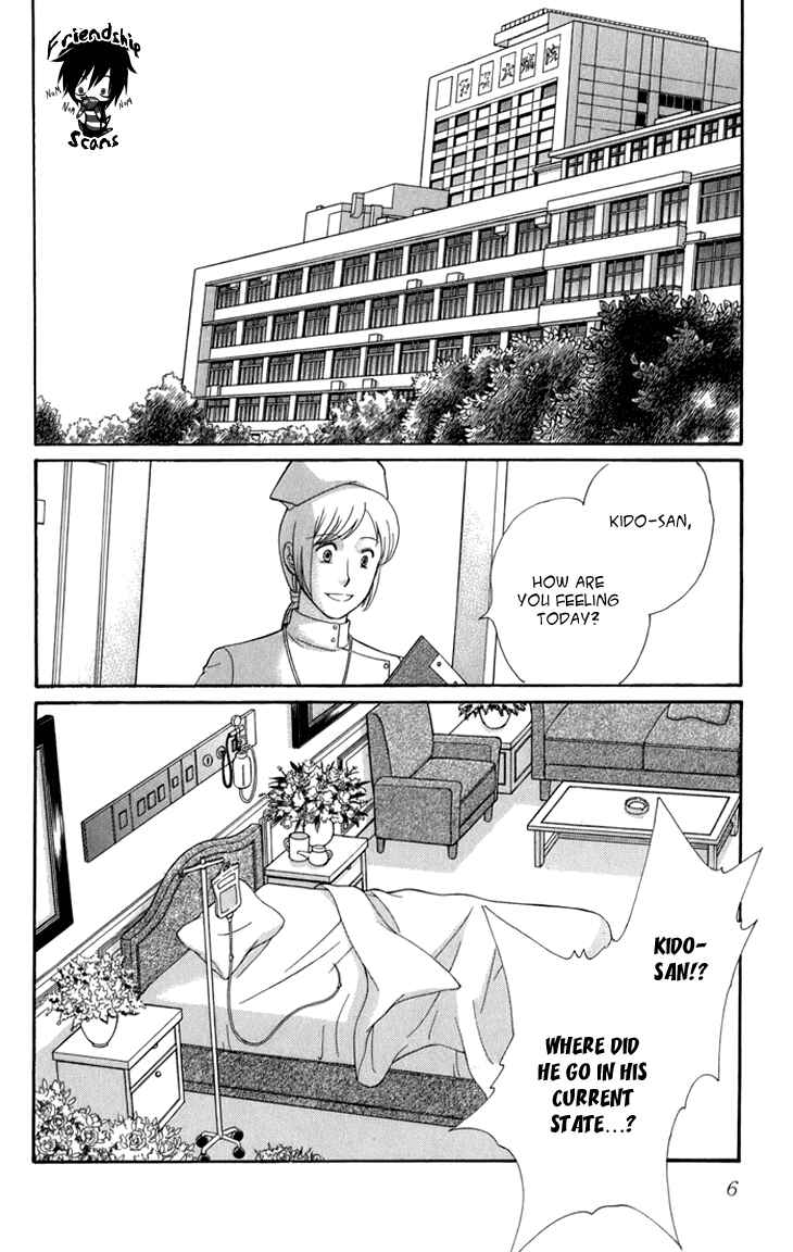 Page 7 Chapter 4 The Hotel in the Forest of Mist