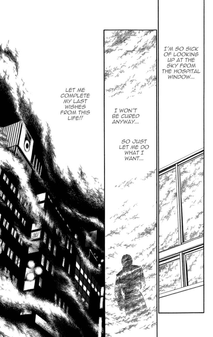 Page 8 Chapter 4 The Hotel in the Forest of Mist