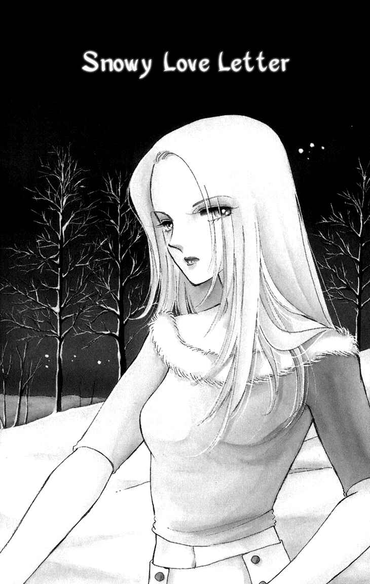 Page 1 Chapter 6 The Hotel in the Forest of Mist