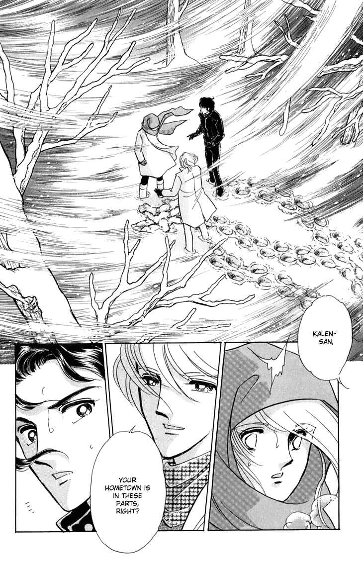 Page 22 Chapter 6 The Hotel in the Forest of Mist