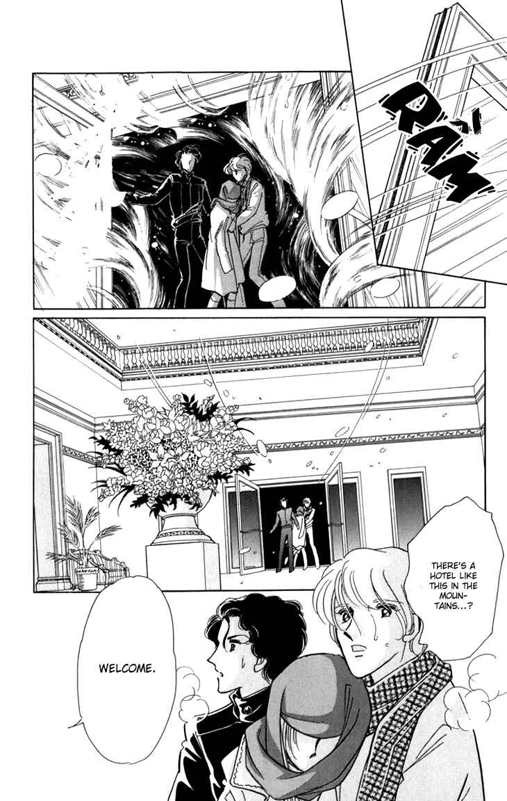 Page 27 Chapter 6 The Hotel in the Forest of Mist