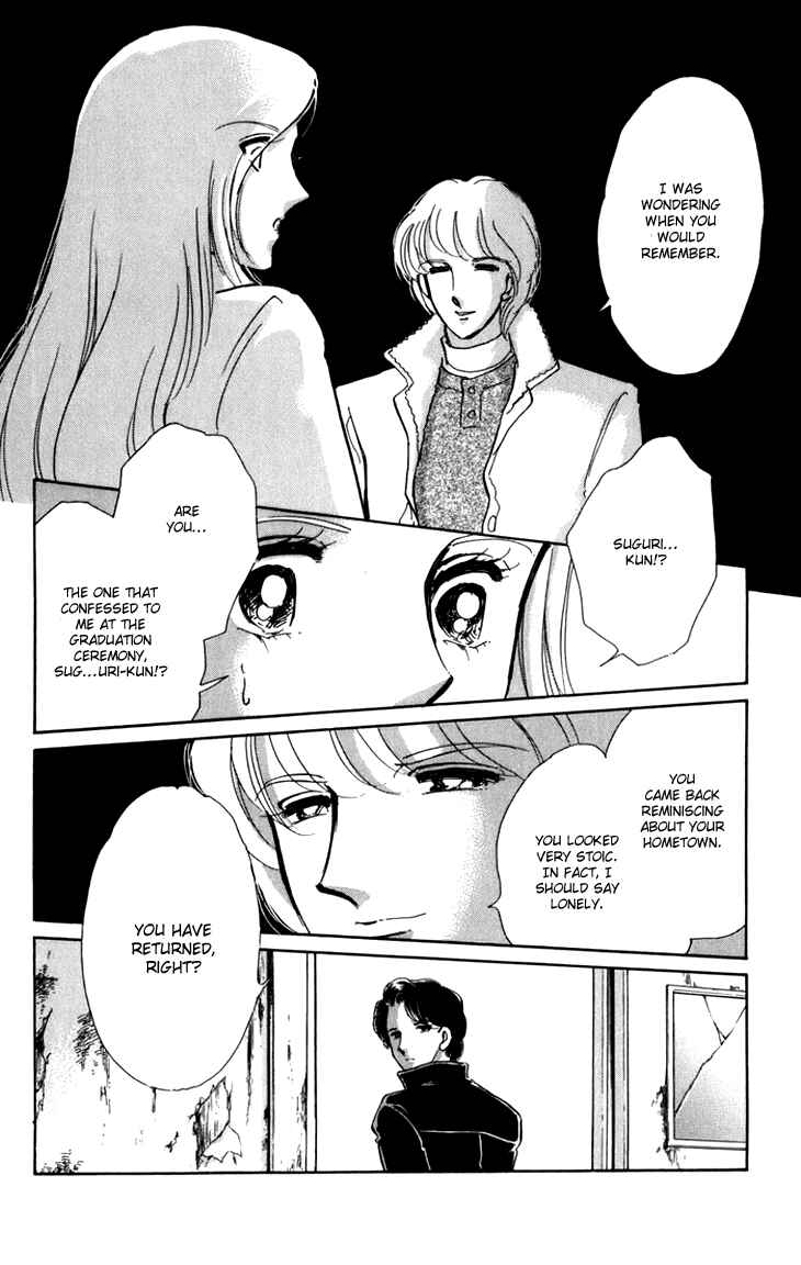 Page 39 Chapter 6 The Hotel in the Forest of Mist