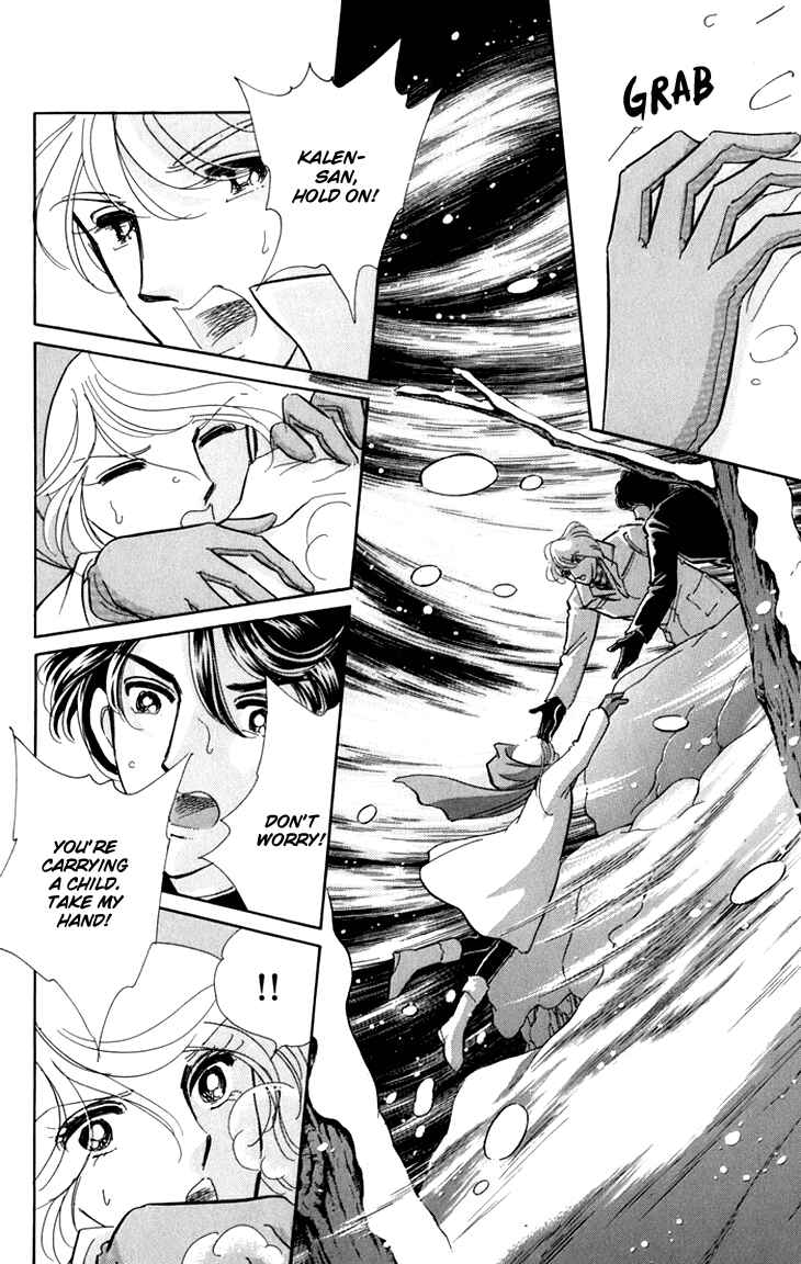 Page 4 Chapter 6 The Hotel in the Forest of Mist