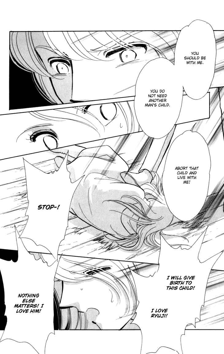 Page 41 Chapter 6 The Hotel in the Forest of Mist