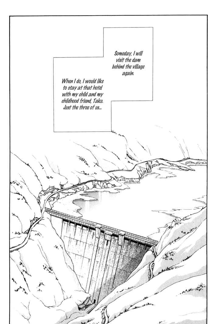 Page 49 Chapter 6 The Hotel in the Forest of Mist