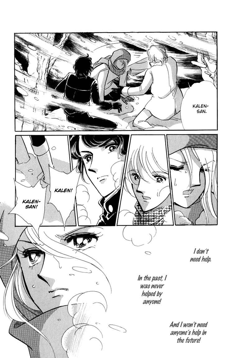 Page 5 Chapter 6 The Hotel in the Forest of Mist