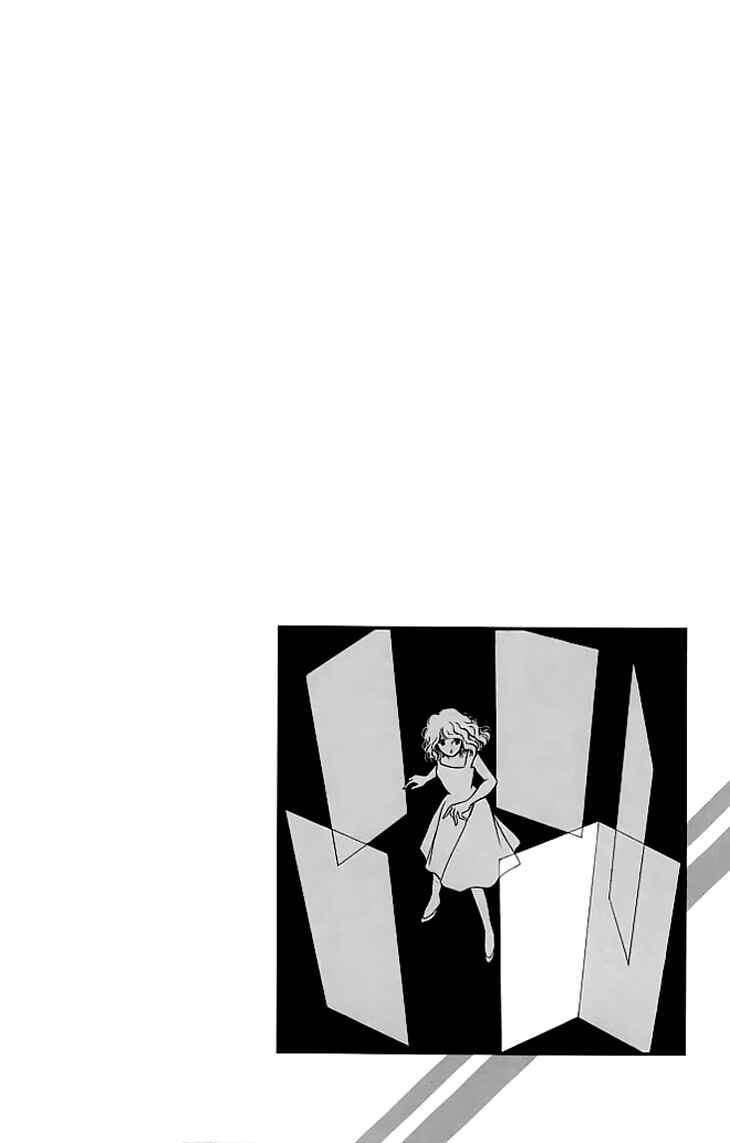 Page 2 Chapter 2 The Hotel in the Forest of Mist