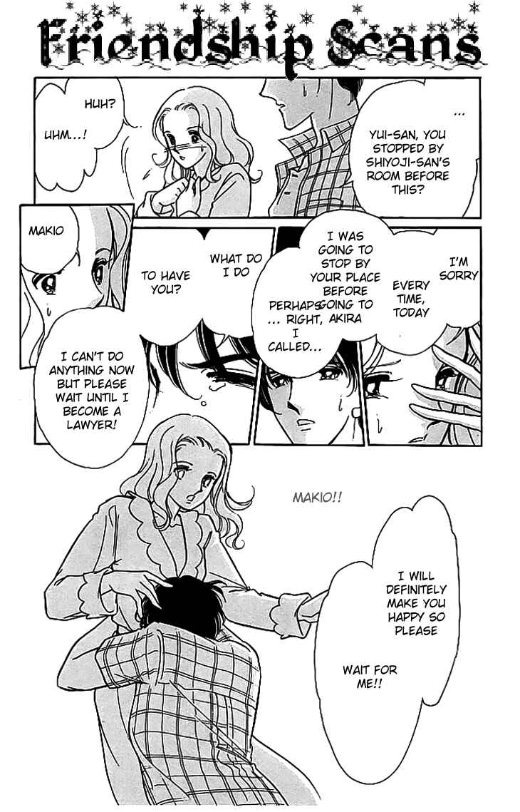 Page 32 Chapter 2 The Hotel in the Forest of Mist