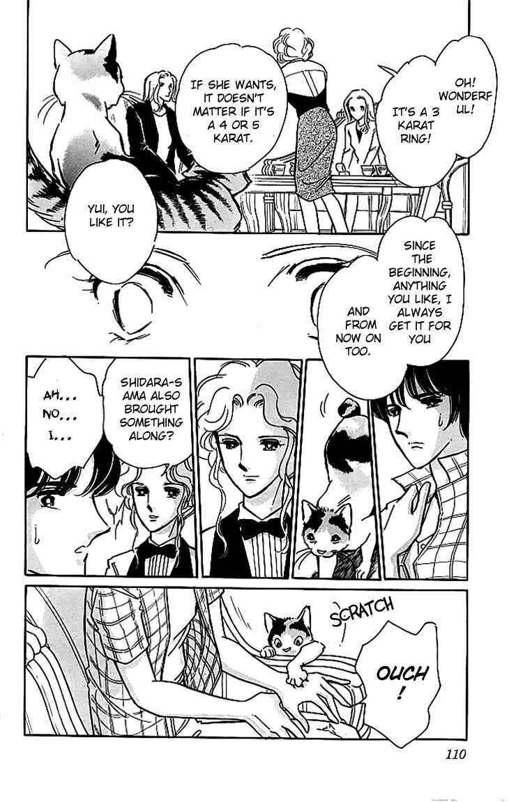 Page 35 Chapter 2 The Hotel in the Forest of Mist
