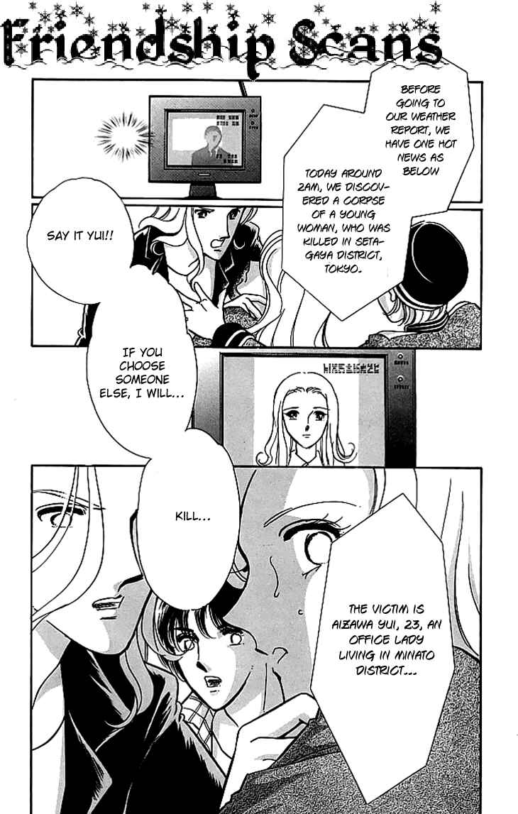 Page 41 Chapter 2 The Hotel in the Forest of Mist
