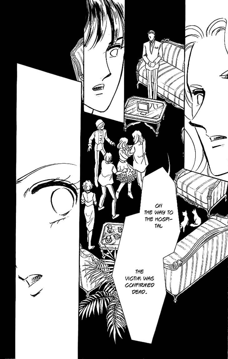 Page 42 Chapter 2 The Hotel in the Forest of Mist