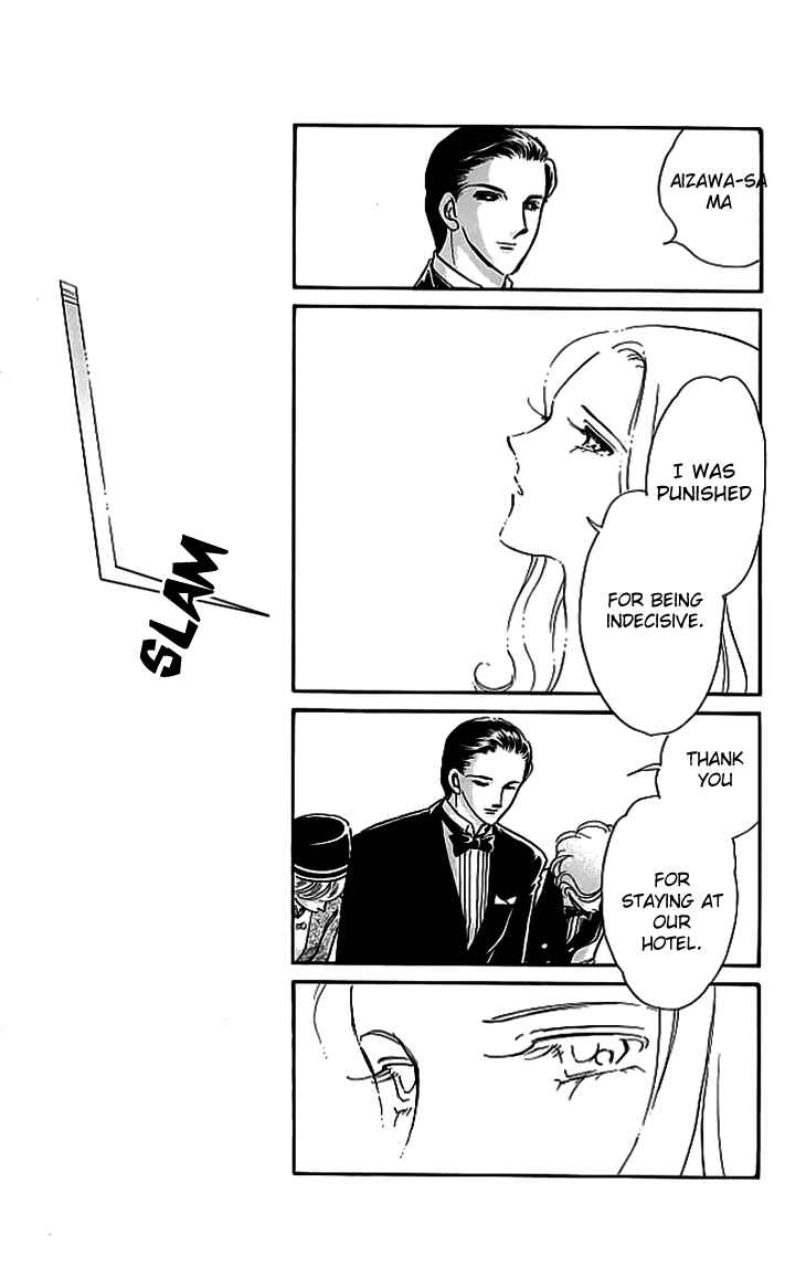 Page 47 Chapter 2 The Hotel in the Forest of Mist