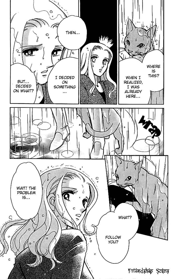 Page 6 Chapter 2 The Hotel in the Forest of Mist
