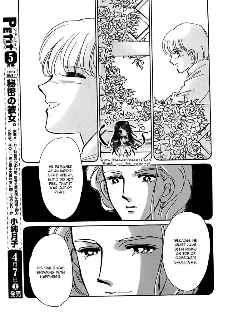 Page 12 Chapter 6.5 The Hotel in the Forest of Mist