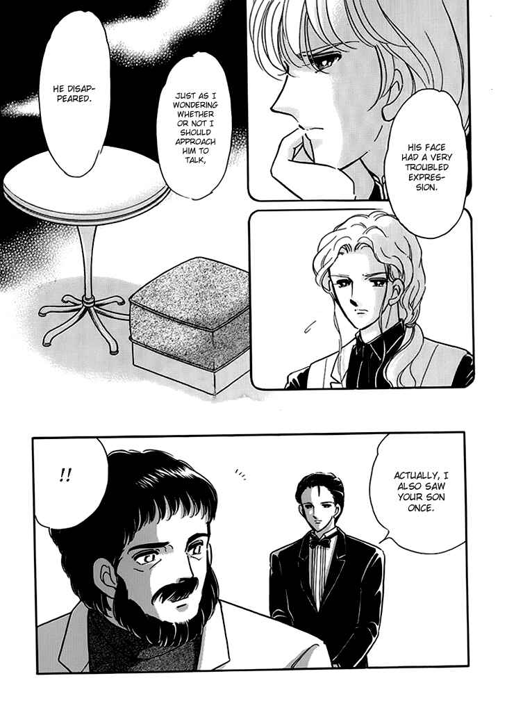 Page 14 Chapter 6.5 The Hotel in the Forest of Mist