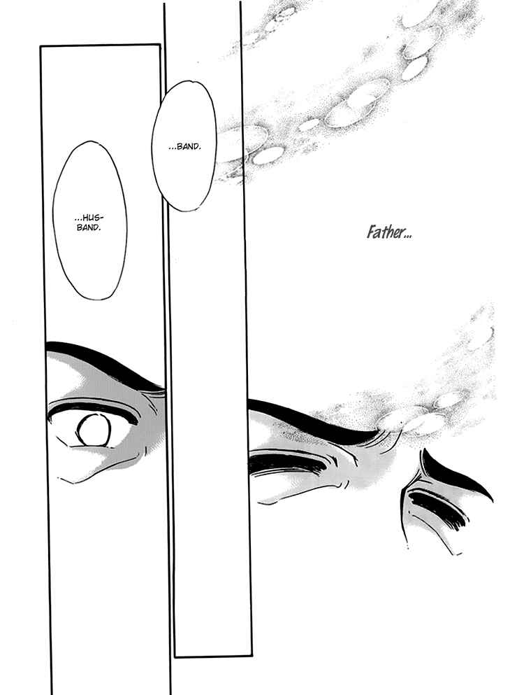 Page 27 Chapter 6.5 The Hotel in the Forest of Mist
