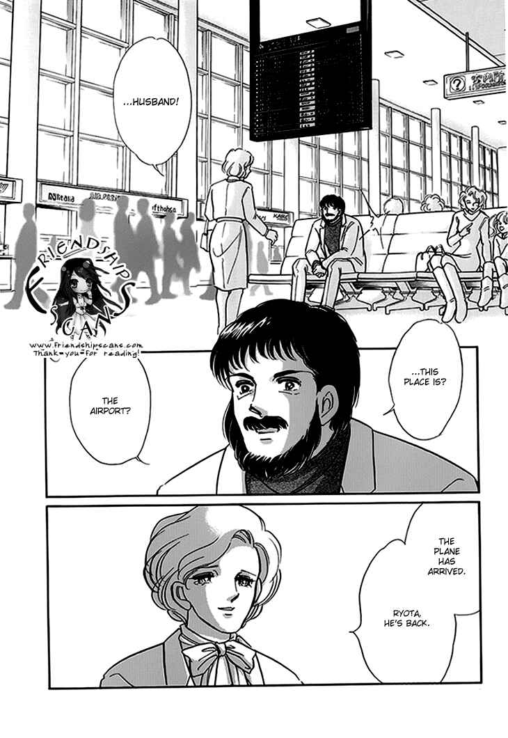 Page 28 Chapter 6.5 The Hotel in the Forest of Mist