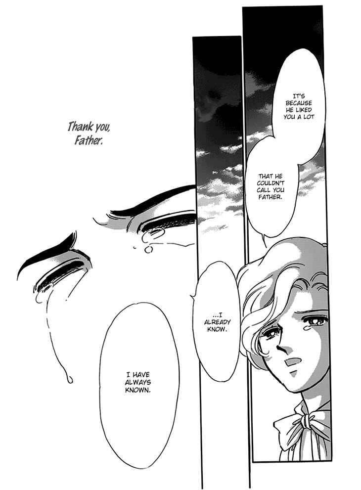 Page 32 Chapter 6.5 The Hotel in the Forest of Mist