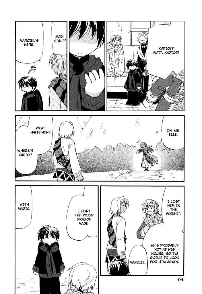 Page 12 Chapter 27 The Dragon Master of Corseltel ~The Tale of the Baby Dragon~