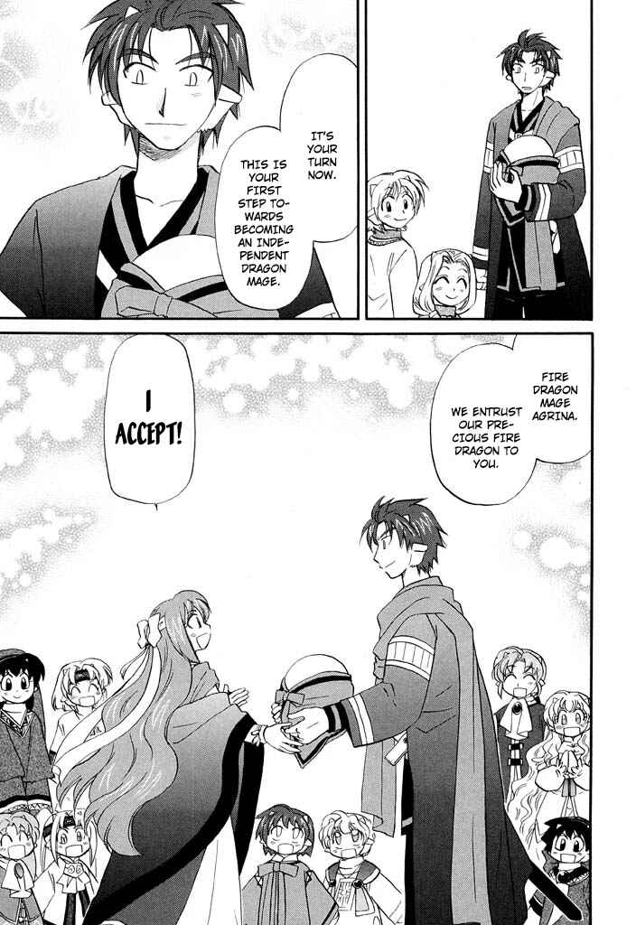 Page 7 Chapter 27 The Dragon Master of Corseltel ~The Tale of the Baby Dragon~